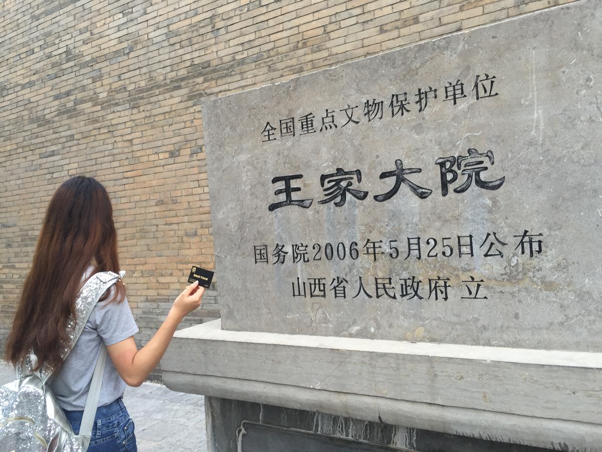 Pingyao Lefeng Youth Hostel - Ancient Town Esterno foto