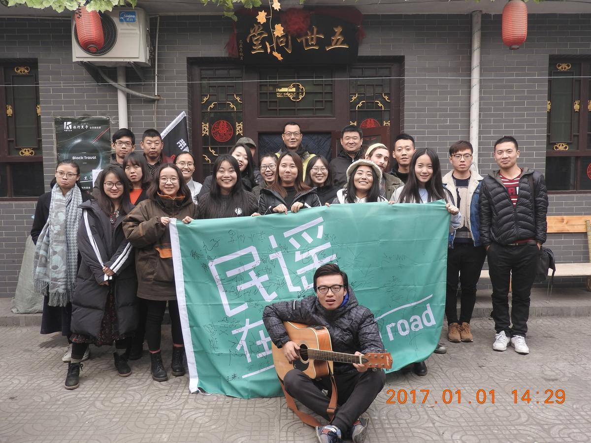 Pingyao Lefeng Youth Hostel - Ancient Town Esterno foto