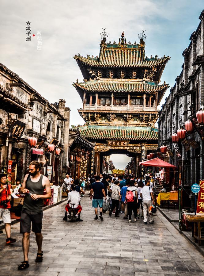 Pingyao Lefeng Youth Hostel - Ancient Town Esterno foto