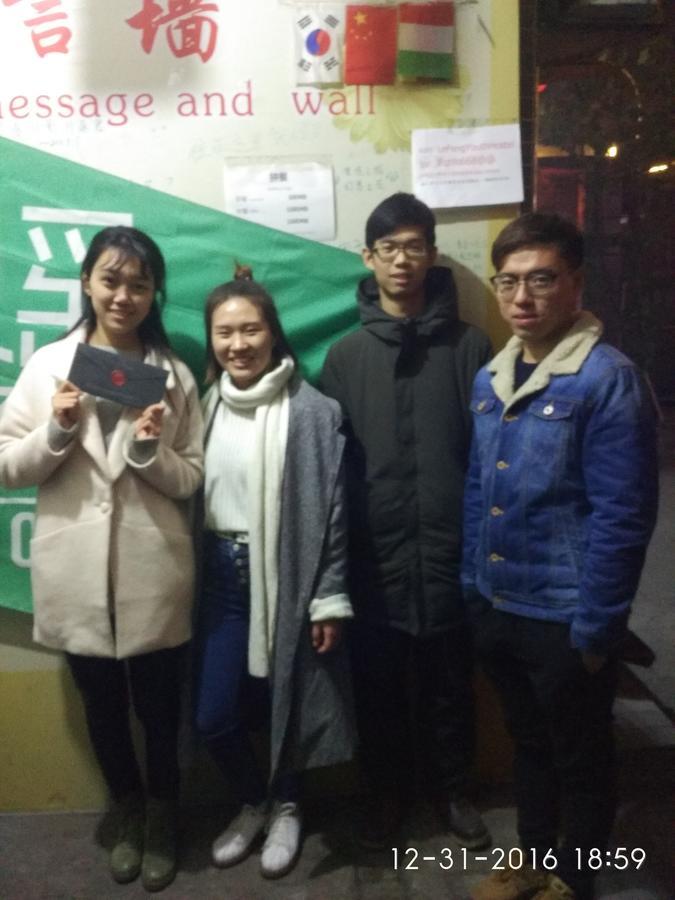 Pingyao Lefeng Youth Hostel - Ancient Town Esterno foto