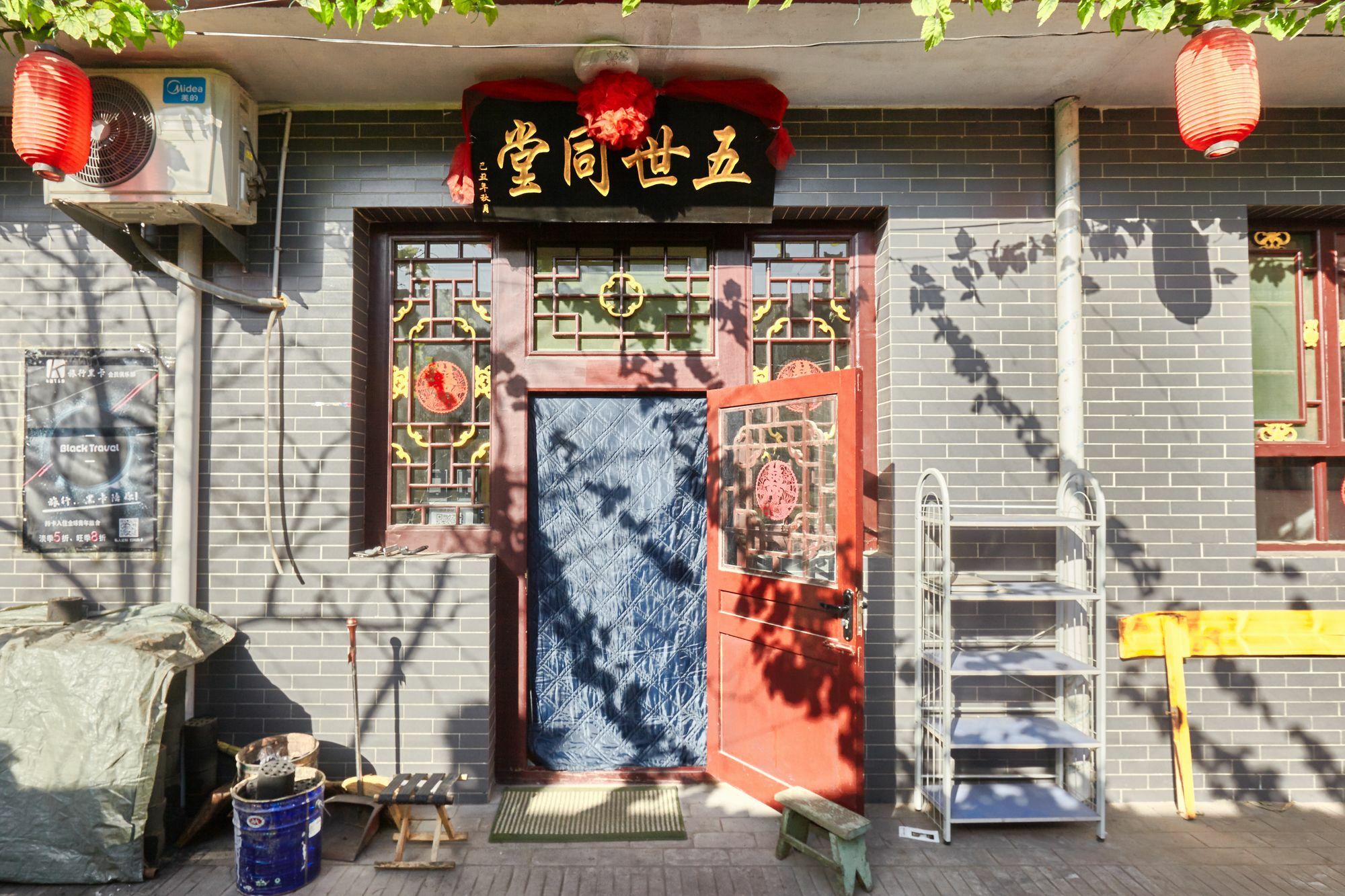 Pingyao Lefeng Youth Hostel - Ancient Town Esterno foto